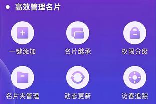 雷竞技官网app入口截图1